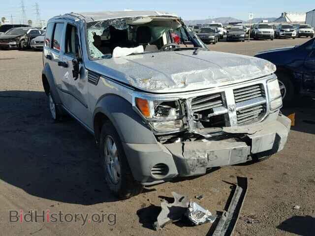 Фотография 1D8GT28KX8W174045 - DODGE NITRO 2008