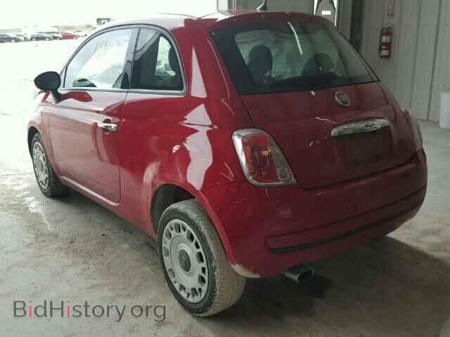 2015 FIAT 500 - VIN: 3C3CFFAR3FT508376 - Фото 3