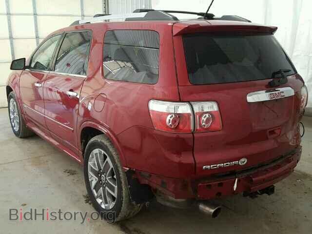 2012 GMC ACADIA DEN - VIN: 1GKKRTED5CJ177299 - Фото 3