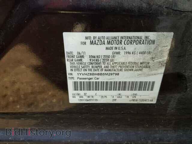 2011 MAZDA 6 - VIN: 1YVHZ8BH8B5M29798 - Фото 9