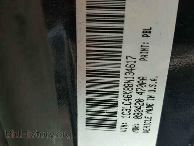 2008 CHRYSLER SEBRING - VIN: 1C3LC46K88N134617 - Фото 10