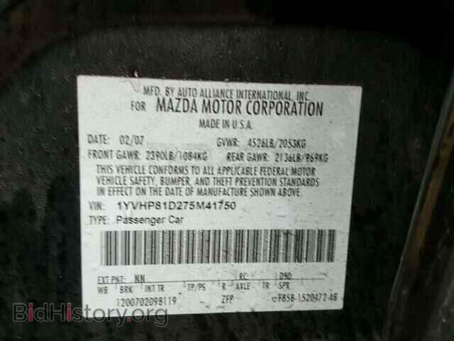 2007 MAZDA 6 - VIN: 1YVHP81D275M41750 - Фото 10