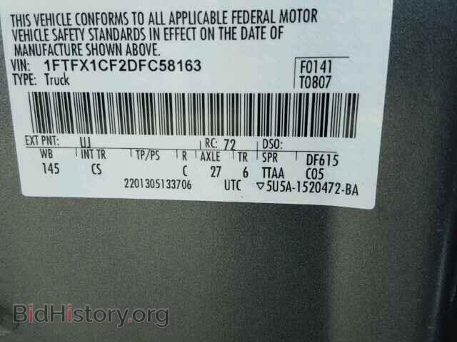 2013 FORD F150 - VIN: 1FTFX1CF2DFC58163 - Фото 9