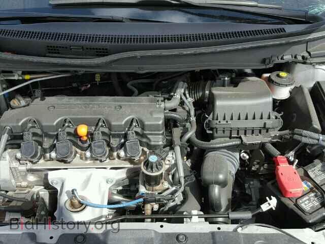 2014 HONDA CIVIC - VIN: 19XFB2F58EE086286 - Фото 7