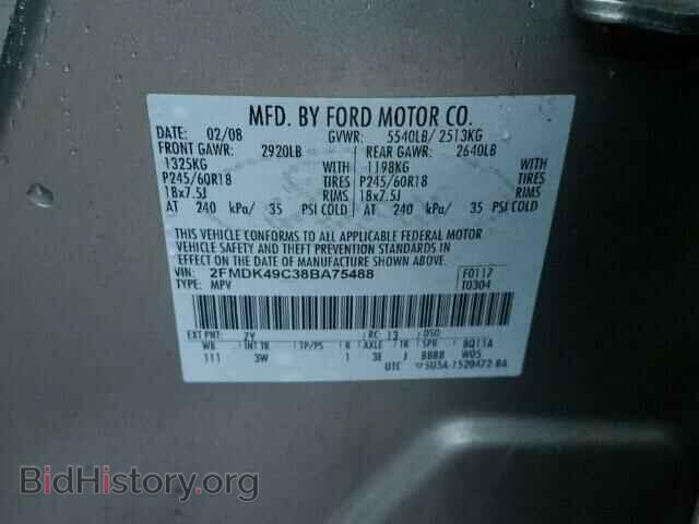 2008 FORD EDGE - VIN: 2FMDK49C38BA75488 - Фото 10