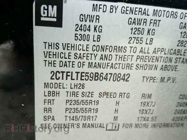 2011 GMC TERRAIN - VIN: 2CTFLTE59B6470842 - Фото 10