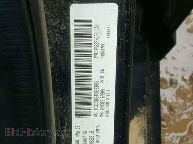 2012 CHRYSLER 200 - VIN: 1C3CCBBG4CN283038 - Фото 10