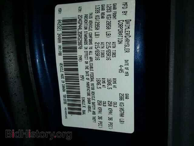 2005 DODGE CARAVAN - VIN: 2D4GP44L35R529870 - Фото 10