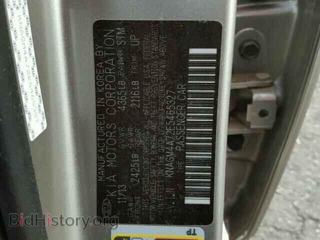 2014 KIA OPTIMA - VIN: KNAGM4A72E5465327 - Photo 10