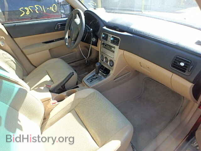 2005 SUBARU FORESTER - VIN: JF1SG636X5H702378 - Фото 5