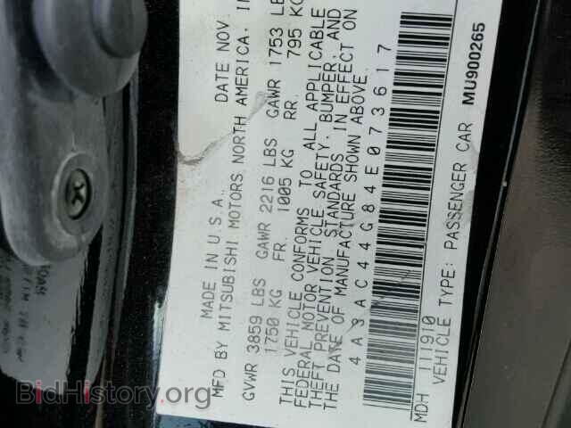 2004 MITSUBISHI ECLIPSE - VIN: 4A3AC44G84E073617 - Photo 9