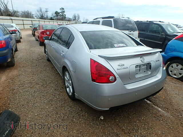 2007 NISSAN MAXIMA - VIN: 1N4BA41E47C843768 - Фото 3