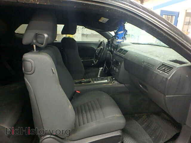 2012 DODGE CHALLENGER - VIN: 2C3CDYBTXCH220595 - Photo 5