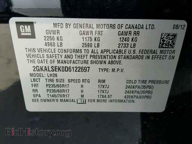 2013 GMC TERRAIN - VIN: 2GKALSEK0D6122697 - Фото 9
