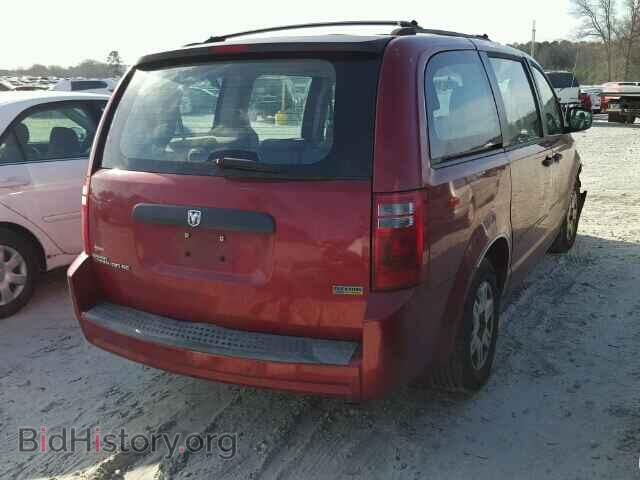 2008 DODGE CARAVAN - VIN: 1D8HN44H08B188564 - Photo 4