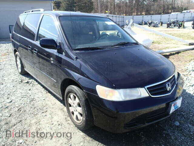 Photo 5FNRL18023B132191 - HONDA ODYSSEY 2003