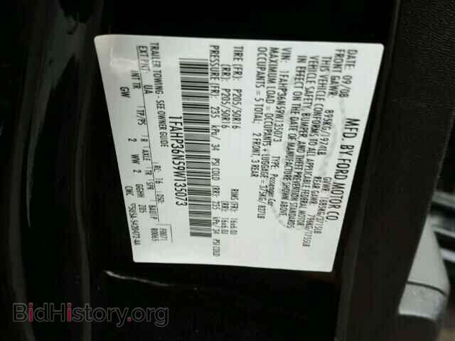 2009 FORD FOCUS - VIN: 1FAHP36N59W135073 - Photo 10