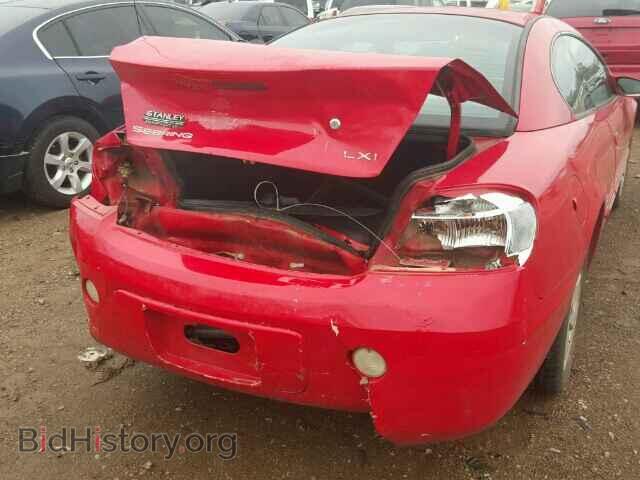 2001 CHRYSLER SEBRING - VIN: 4C3AG52H51E140410 - Фото 9