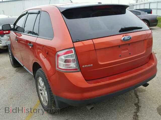 2007 FORD EDGE - VIN: 2FMDK36C77BB10269 - Photo 3