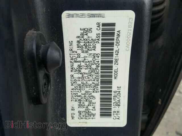 2012 TOYOTA COROLLA - VIN: 5YFBU4EE8CP024145 - Фото 10
