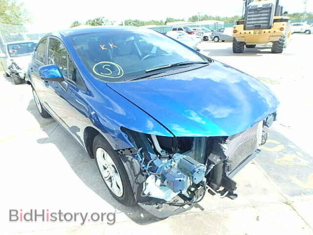 Фотография 19XFB2F56DE072661 - HONDA CIVIC 2013