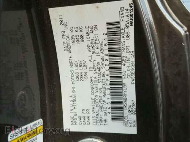 2012 MITSUBISHI ECLIPSE - VIN: 4A37L2EF6CE001642 - Фото 10