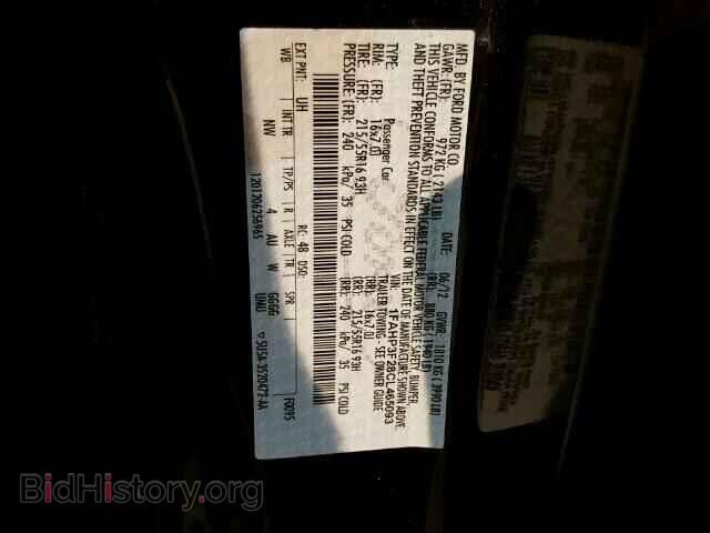 2012 FORD FOCUS - VIN: 1FAHP3F28CL465093 - Photo 10