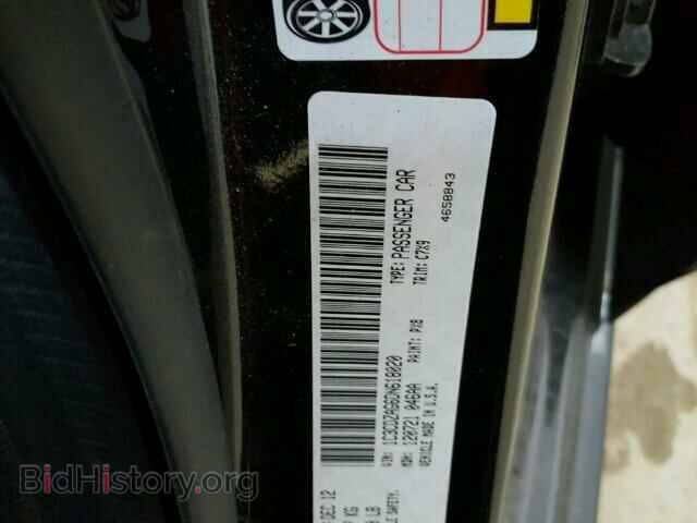 2013 DODGE AVENGER - VIN: 1C3CDZAG6DN618020 - Фото 10