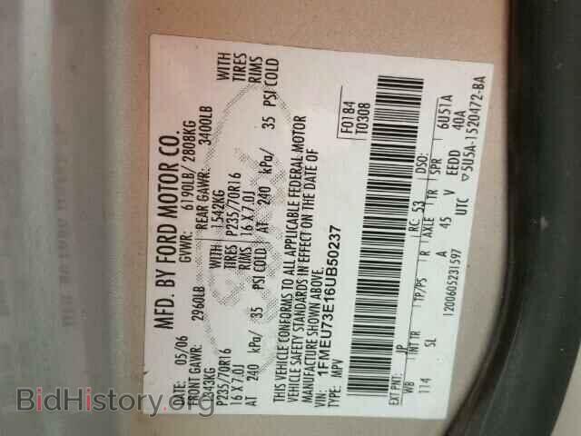 2006 FORD EXPLORER - VIN: 1FMEU73E16UB50237 - Фото 10