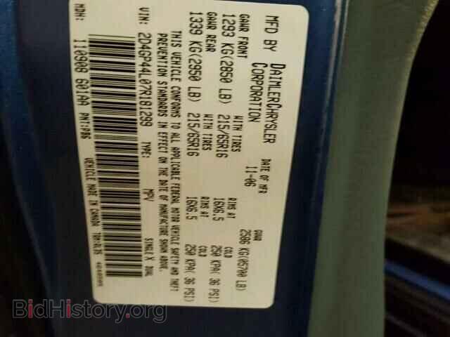 2007 DODGE CARAVAN - VIN: 2D4GP44L07R181299 - Фото 10