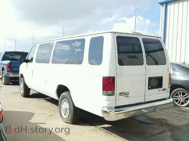 2012 FORD ECONOLINE - VIN: 1FBSS3BL3CDA99121 - Photo 3