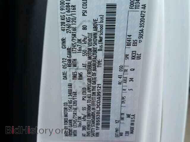 2012 FORD ECONOLINE - VIN: 1FBSS3BL3CDA99121 - Photo 10