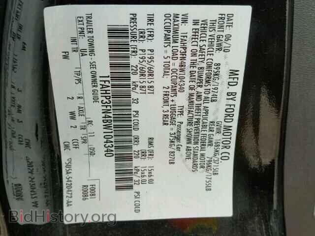 2011 FORD FOCUS - VIN: 1FAHP3FN4BW104340 - Фото 10