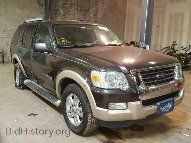 Photo 1FMEU74E17UB46737 - FORD EXPLORER 2007