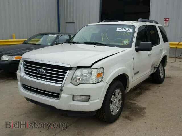 2008 FORD EXPLORER - VIN: 1FMEU63E48UB10053 - Фото 2