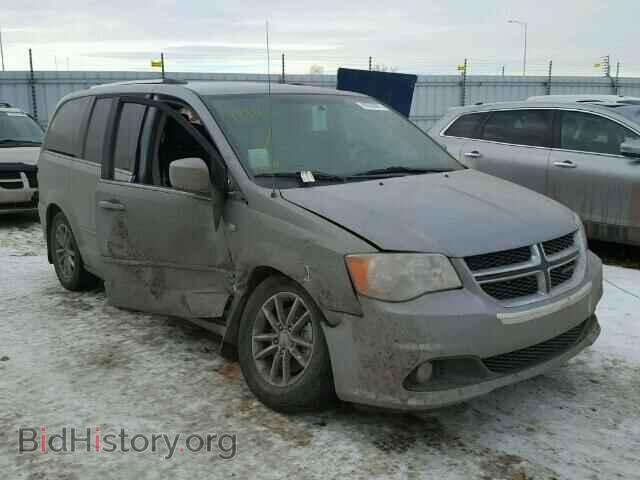 Фотография 2C4RDGBG8ER370866 - DODGE CARAVAN 2014