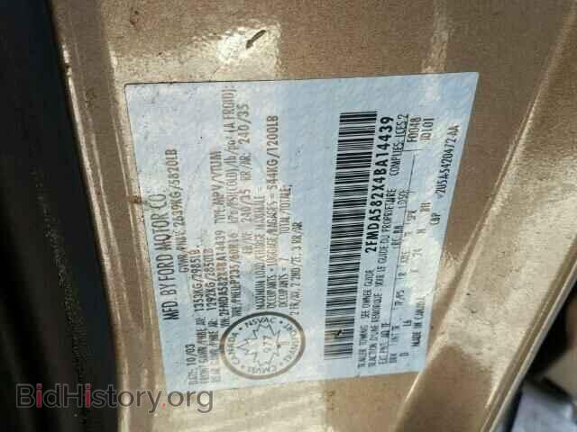 2004 FORD FREESTAR - VIN: 2FMDA582X4BA14439 - Фото 10
