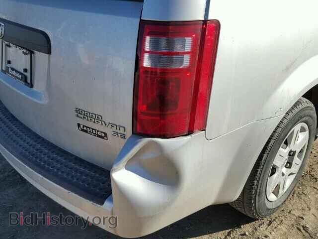 2010 DODGE CARAVAN - VIN: 2D4RN4DE6AR487673 - Фото 10