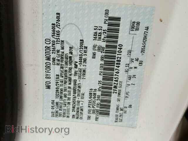 2004 FORD FREESTAR - VIN: 2FMZA57674BB21040 - Фото 10