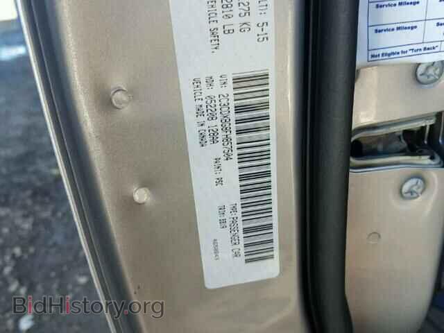 2015 DODGE CHARGER - VIN: 2C3CDXBG8FH857504 - Photo 10