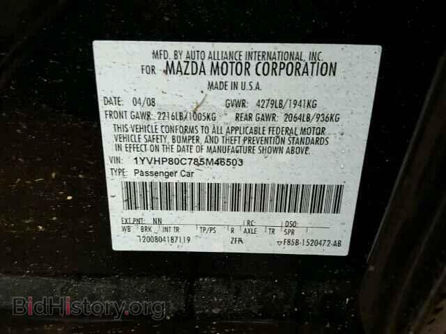2008 MAZDA 6 - VIN: 1YVHP80C785M46503 - Фото 10