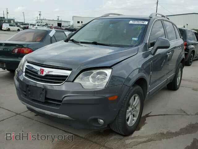 2008 SATURN VUE - VIN: 3GSCL33P58S682638 - Фото 2