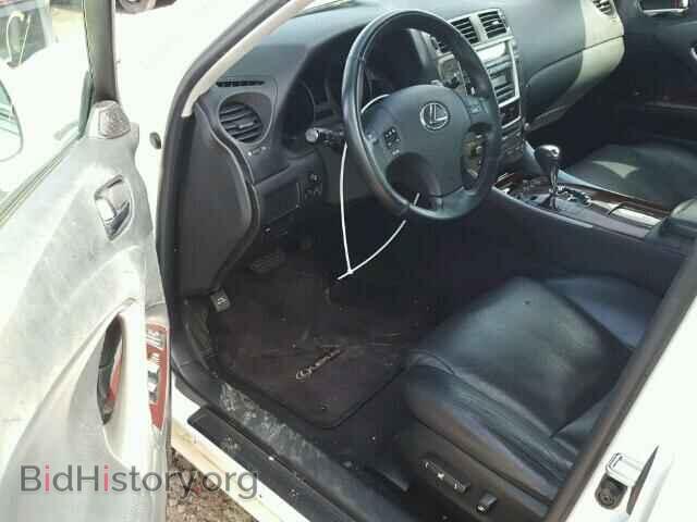 2007 LEXUS IS250 - VIN: JTHBK262X72055785 - Фото 9