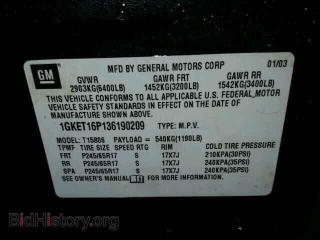 2003 GMC ENVOY - VIN: 1GKET16P136190209 - Фото 10