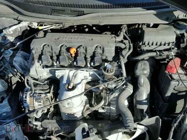2014 HONDA CIVIC - VIN: 19XFB2F88EE265356 - Photo 7