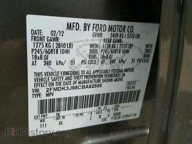 2012 FORD EDGE - VIN: 2FMDK3J98CBA92595 - Photo 10