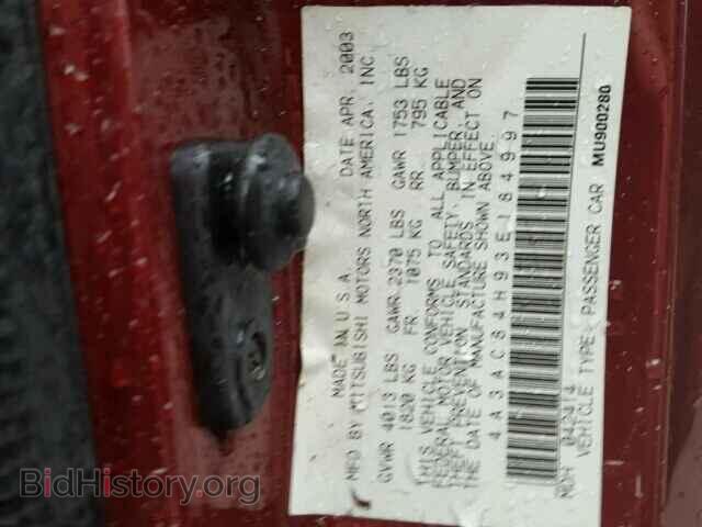 2003 MITSUBISHI ECLIPSE - VIN: 4A3AC84H93E184997 - Photo 9