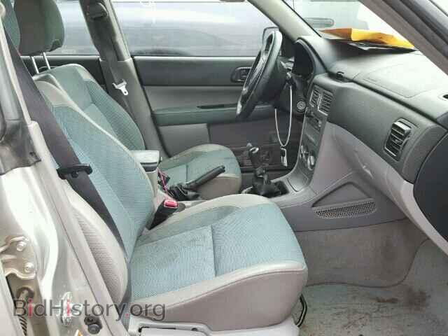 2005 SUBARU FORESTER - VIN: JF1SG63685G749043 - Фото 5