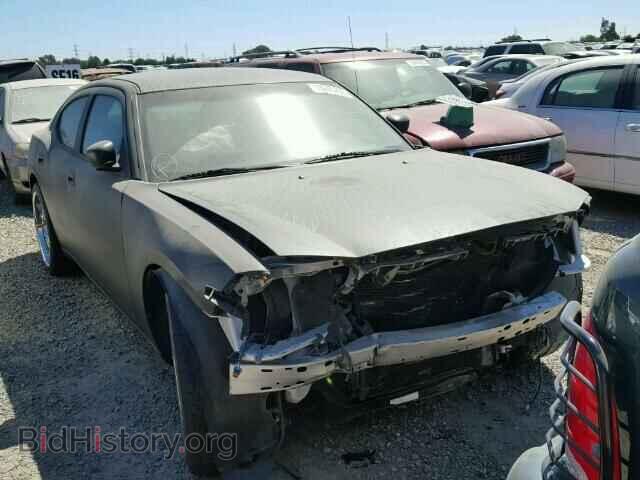 Фотография 2B3CA3CV5AH243529 - DODGE CHARGER 2010