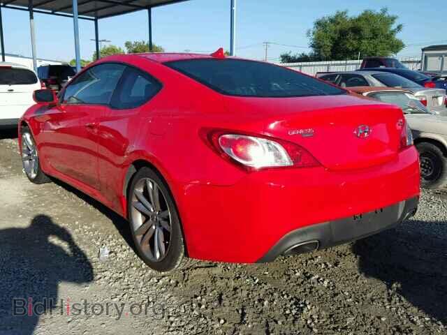 2012 HYUNDAI GENESIS - VIN: KMHHT6KD0CU070491 - Фото 3
